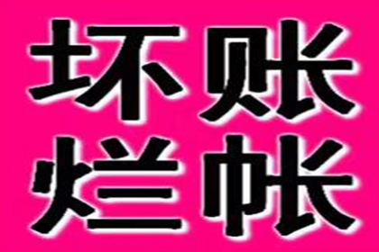 股东虚假出资致公司债务难偿，被判追加赔偿